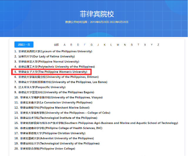 1692265774916801.png image.png