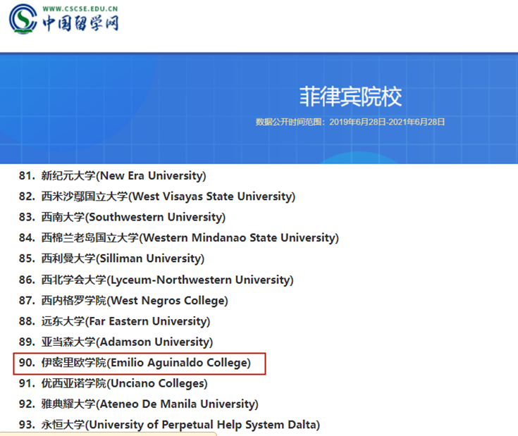 1692328352164106.png image.png