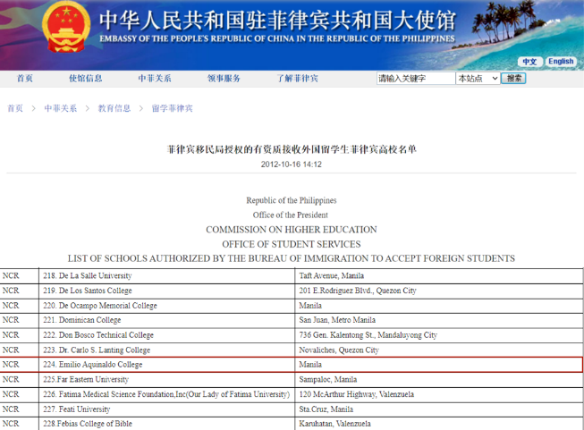 1692328391152253.png image.png