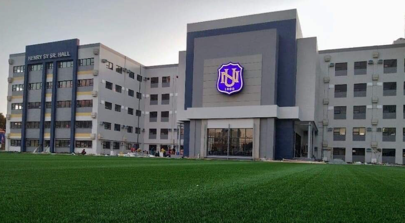 菲律宾国家大学