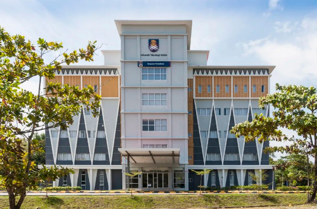 马来西亚玛拉工艺大学