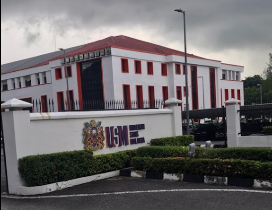 马来西亚理科大学