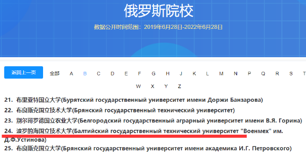 1692757122365779.png image.png