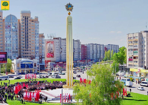 俄罗斯利佩茨克国立师范大学