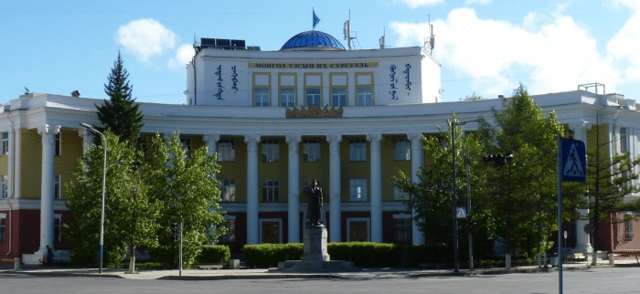 蒙古国国立大学