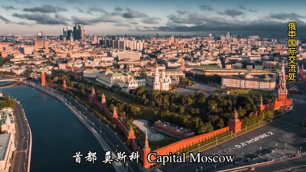 俄罗斯留学后学历档案存放和组织关系处理