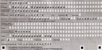 1712650760174758.png image.png