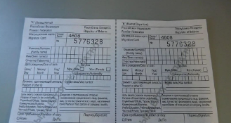 1712650767138864.png image.png