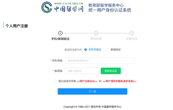 1712651020933233.png image.png