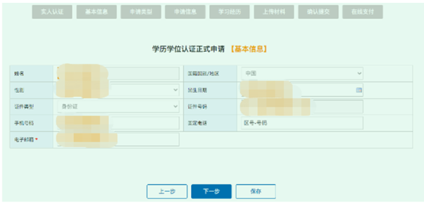 1712651099707172.png image.png