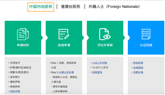 1712651494198279.png image.png