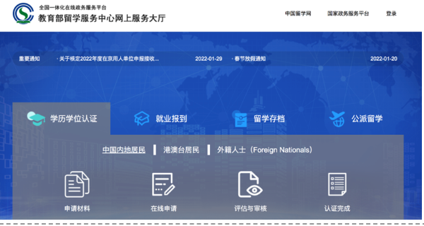 1712651502187596.png image.png