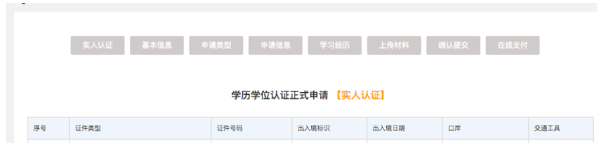 1712651572121645.png image.png