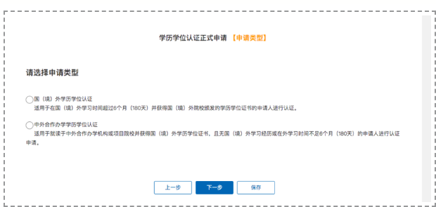 1712651587479883.png image.png