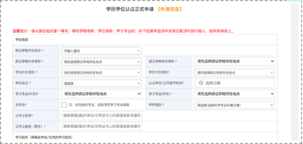 1712651596724066.png image.png