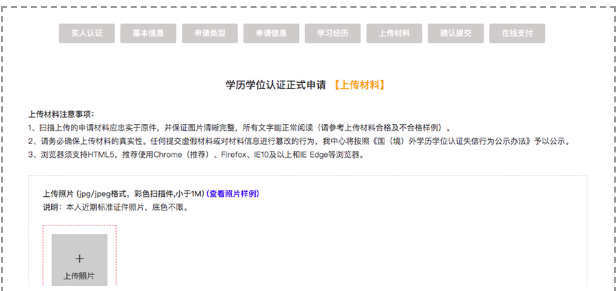 1712651616792138.png image.png