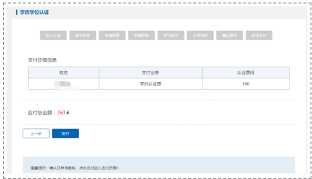 1712651628273949.png image.png